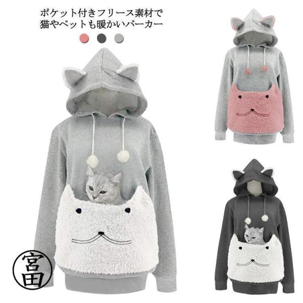 S着丈65cm バスト95cm 肩幅42cm 袖丈62cmM着丈66cm バスト100cm 肩幅44cm 袖丈64cmL着丈67cm バスト105cm 肩幅46cm 袖丈66cmXL着丈68cm バスト110cm 肩幅48cm 袖丈68cm...