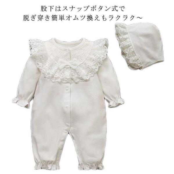 サイズ：単位cm52 着丈50 バスト51 袖丈22 肩幅20 適応身長59以内 適応年齢0-3ヶ月59 着丈54 バスト54 袖丈25 肩幅21 適応身長66以内 適応年齢3-6ヶ月66 着丈57 バスト57 袖丈27 肩幅22 適応身長...