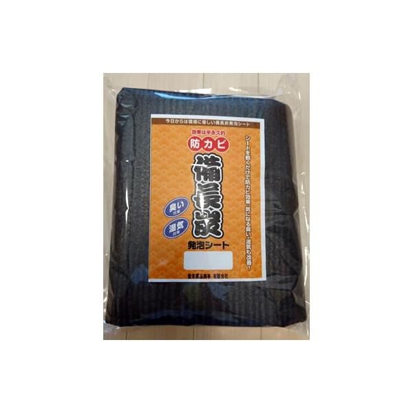 YV[g DXfbNX hJrdl 1P ؔ 1×]I 8ܕ 9m`[ VRhJrܔz hJrʂ߂DXYV[g