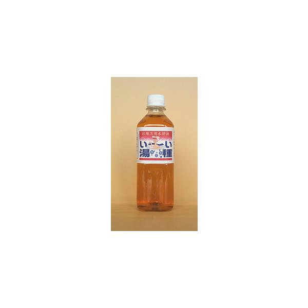 蒸留精製 木酢液　[500ml ボトル]