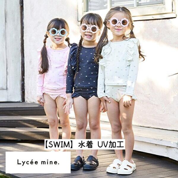 50%OFF SALEリセマイン(Lycee mine) 2025年春夏水着【SWIM】UV加工 花