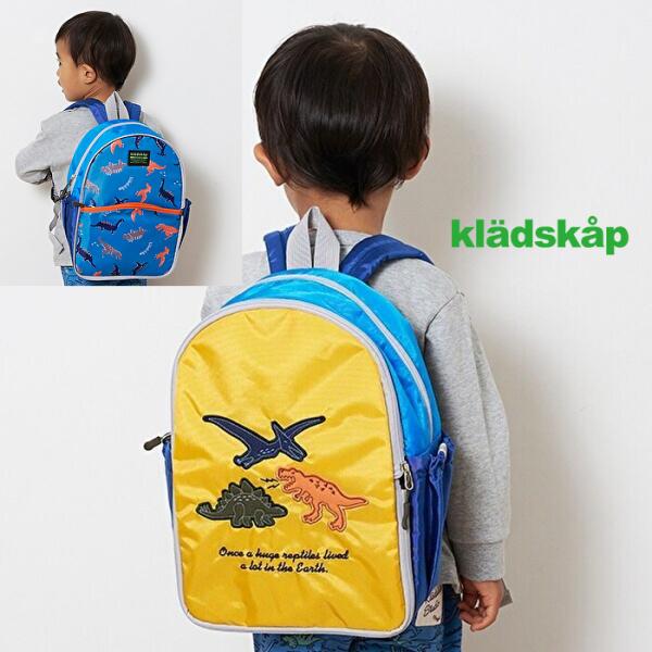 SALE開催中 30%OFF SALE kladskapクレードスコープ 2023年春夏 ネコ