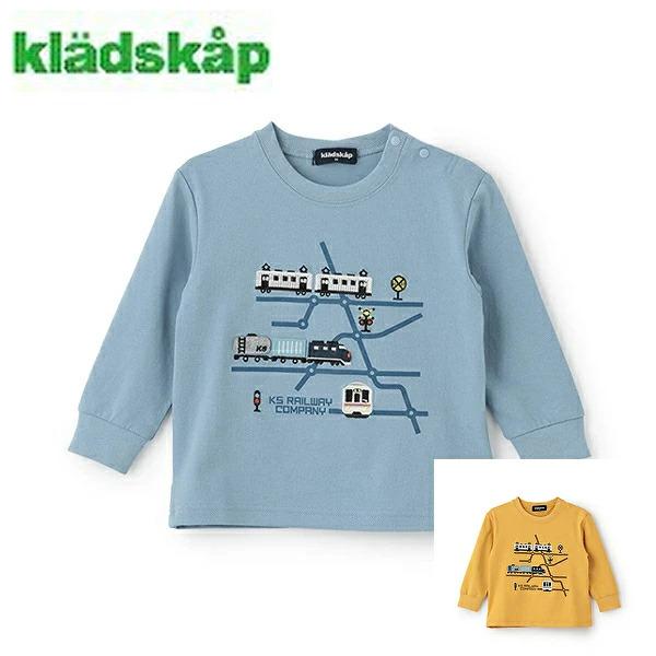 kladskap（クレードスコープ） 50%OFF SALE 2025年春夏 電車ワッペン