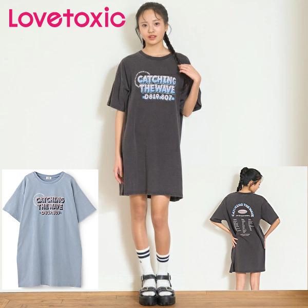 LOVETOXIC 50%OFF SALE Lovetoxic ラブトキシック【LTXC】2025年