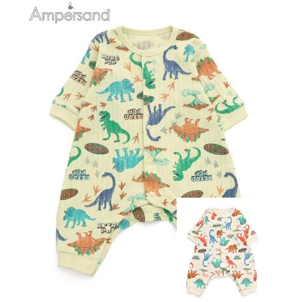 ◆素材　テレコ柄：綿100%無地：綿95% ポリウレタン5%◆サイズ・70cm 着丈 52cm 身幅 28cm 袖丈 20.5cm・80cm 着丈 56cm 身幅 29cm 袖丈 26cm◆商品カラー　・アイボリー（IV)　・イエロー(YE...