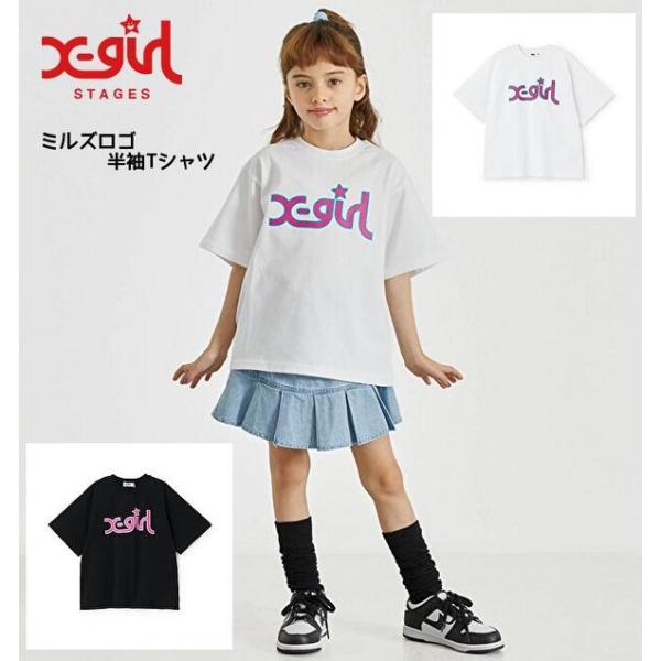 サマーセール！50%OFF SALE 2026春夏 エックスガールステージス X-girl Stages ミルズロゴ 半袖Tシャツ120cm130cm140cm X-girl キッズ ジュニア 女の子