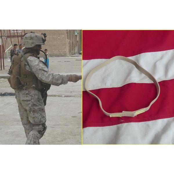 米軍実物　フリッツ　ミッチ　ヘルメットバンド　タン　46x
