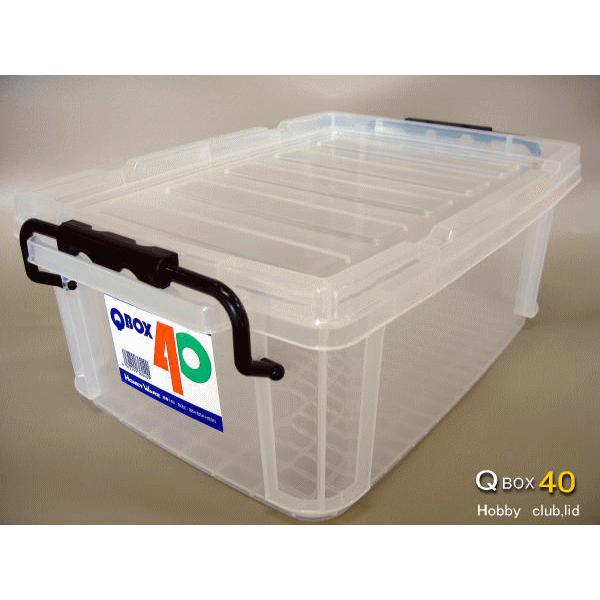 Qbox 40 20ケース 指定日不可【メーカー直送品】北海道・離島不可 