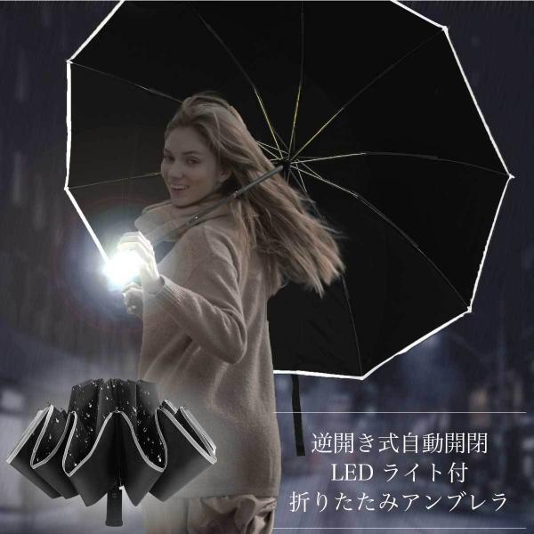 hobby-joy_9999-505527