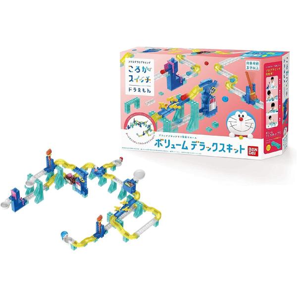 ころがスイッチ ドラえもん ボリュームデラックスキット バンダイ (おもちゃ屋が選んだクリスマスおもちゃ2020「幼児、知育玩具」部門 選出商品)