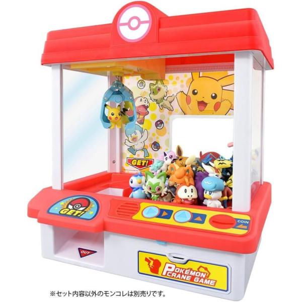 ポケットモンスター ポケモン クレーンゲーム タカラトミー クリスマス プレゼント