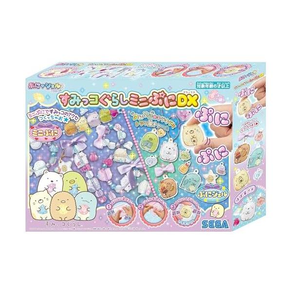 ぷにジェル すみっコぐらしミニぷにDX　ぷにジェルから「すみっコぐらしミニぷにDX」が登場！！ちっちゃくてぷにぷにのかわいい「ミニぷに」ですみっコぐらしのかわいいアクセサリーをいっぱい作っちゃお♪小さなミニぷにをくみあわせると、ブレスレット...