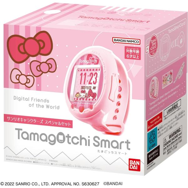 たまごっちスマートサンリオ美品箱付きシナモンのケース付き 小物 