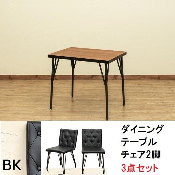 MELLA ダイニングテーブル 80×60 - 通販 - comfaguajiraepss.com.co