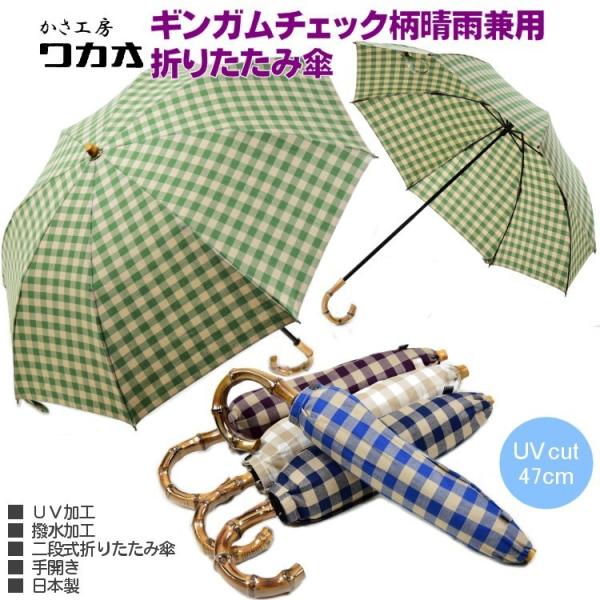 hobby-mart_p2-025-8279