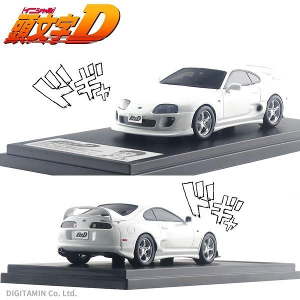 1 43 頭文字d 皆川 英雄 Jza80 スープラ ホビーロード 通販 Yahoo ショッピング