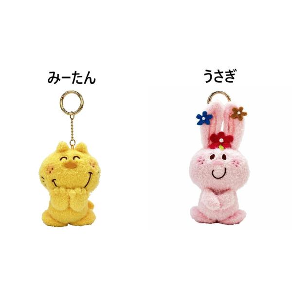 アズキ ぬいぐるみマスコット2種 うさぎ レイ 水森亜土☆ぬいぐるみマスコット(みーたん・うさぎ)2種類☆レター