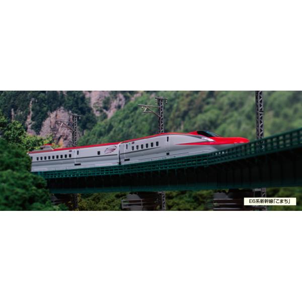 KATO E6系新幹線「こまち」 基本セット3両 10-1566 KATO E6系新幹線「こまち」 基本セット(3両) 品番：10-1566