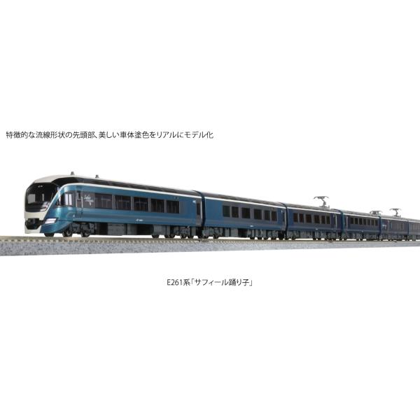 hobby-road_10-1661s