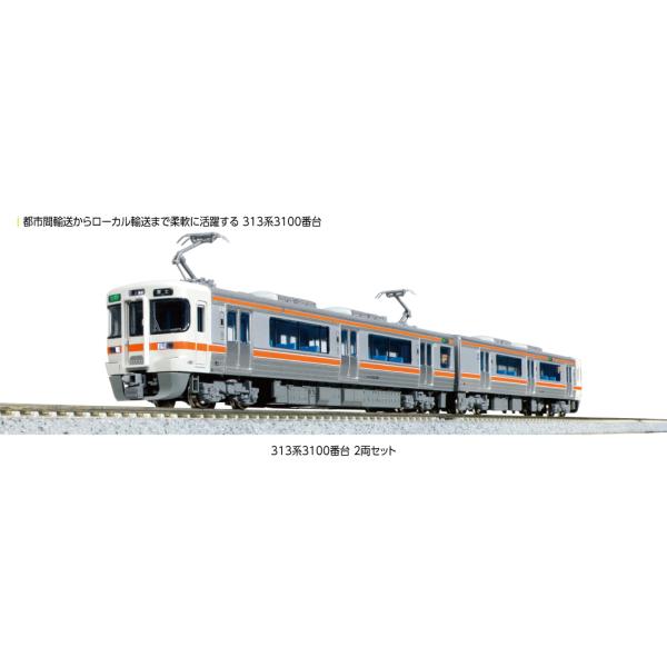 hobby-road_10-1929
