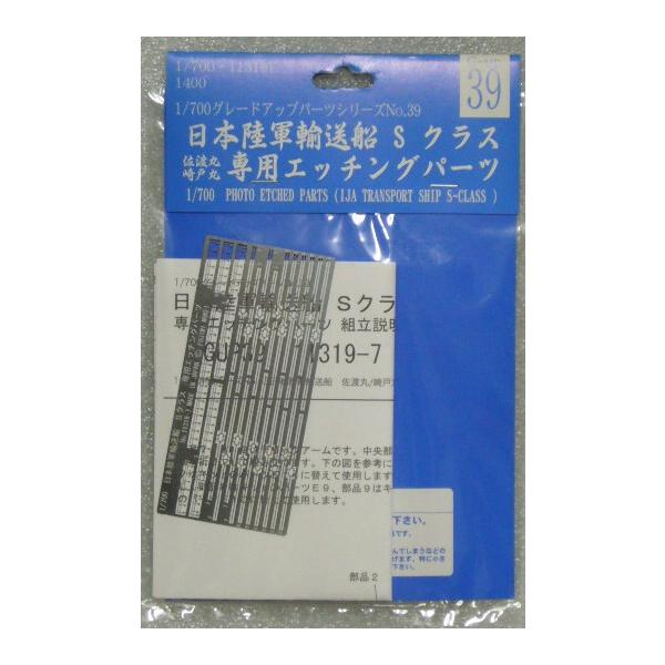 tW~@f|RX@1/700@{RADrNX@nہ@ˊہ@pGb`Op[c