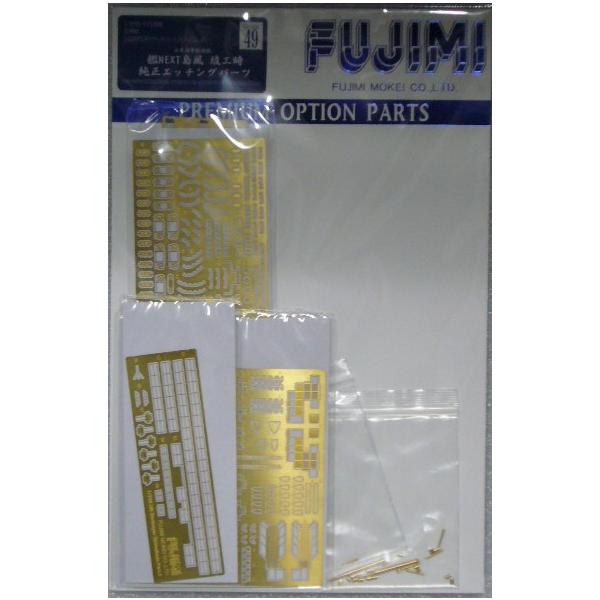 tW~@f|SX@1/350@͂mdws@vH@Gb`Op[c