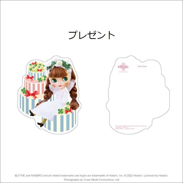 hobby-road_15180_5_d_20230627175711