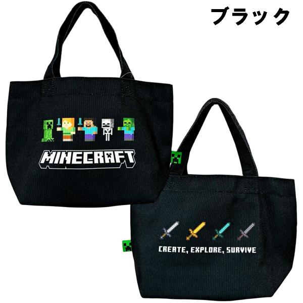 hobby-road_15277_1_d_20260303161307