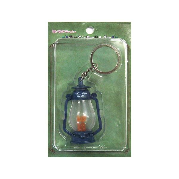 【希少】ぶらりんホルダー 思い出のマーニー Effeuiller la Marguerite ~Whereabouts of Maiden's Love