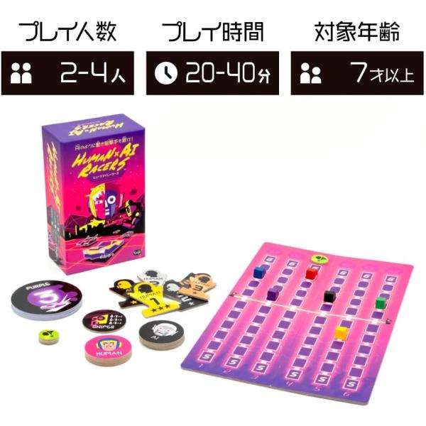 hobby-road_250597_1_d_20260329114010