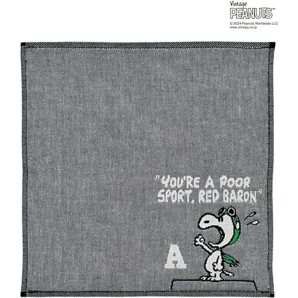 hobby-road_28005_2_d_20240502181121