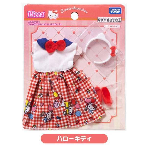 hobby-road_310039_2_d_20260121173734