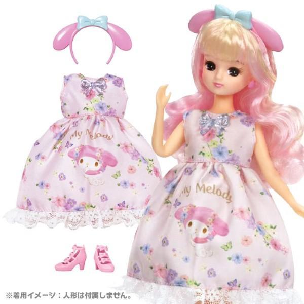 hobby-road_310039_3_d_20260121173734