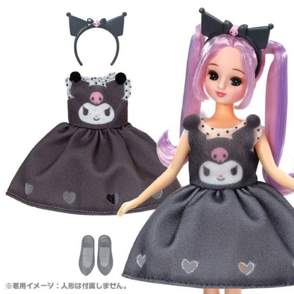 hobby-road_310039_5_d_20260121173734