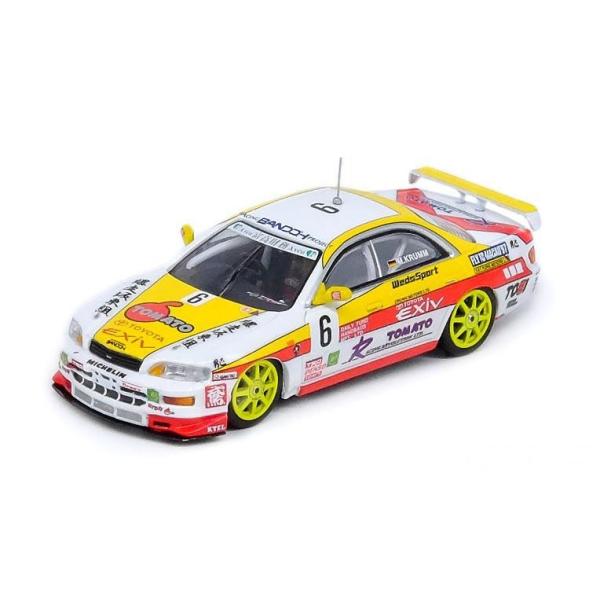 hobby-road_400002775000