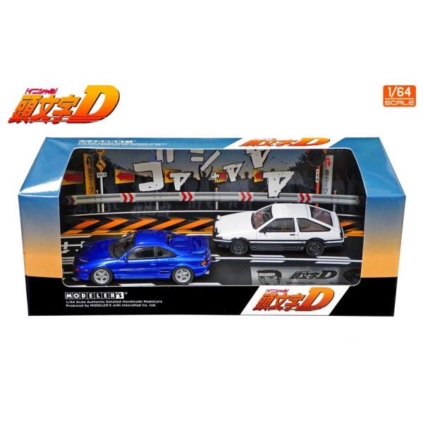 頭文字D。WS20MR2.小柏カイ。 hobby-road_400003559000