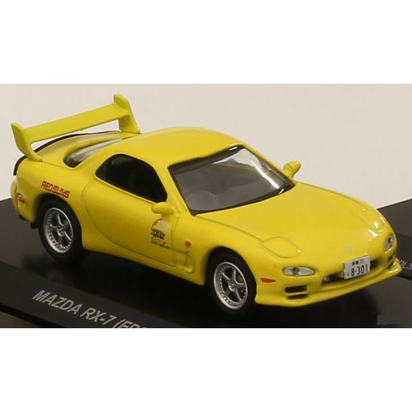 1/64 頭文字D マツダ RX-7 (FD3S) 高橋啓介 : ホビーロード