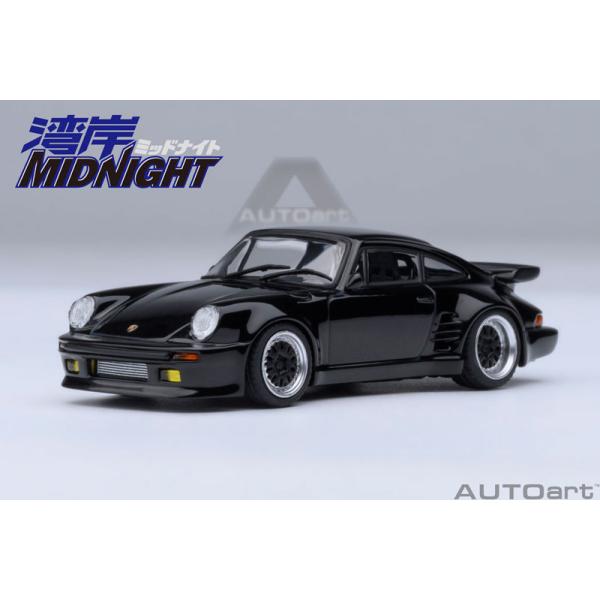 オートアート 1/64 ポルシェ 911 (930) ターボ 「湾岸ミッドナイト