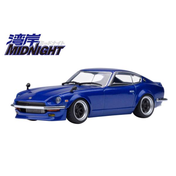 オートアート 1/64 日産 フェアレディZ (S30) 「湾岸ミッドナイト
