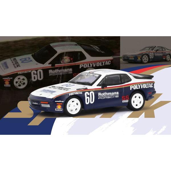 Spark 1/64 Porsche 944 TURBO CUP 1987 #60 - Closed Headlights