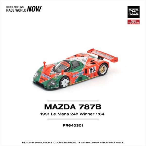 POP RACE 1/64 マツダ 787B 1991年 ル・マン 24時間優勝車 : ホビー
