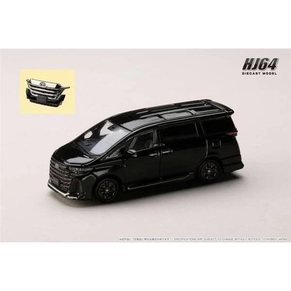 ホビージャパン 1/64 トヨタ ヴェルファイアZ プレミア ハイブリッド H40W/純正オプション ブラック