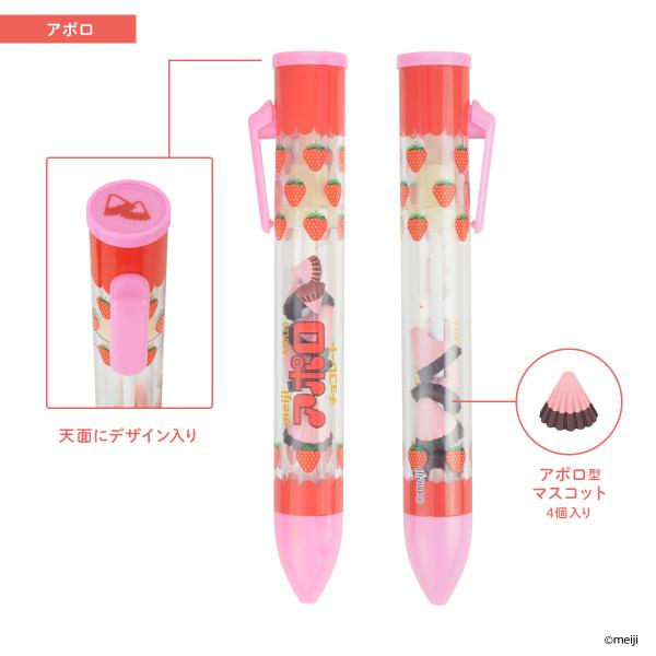 hobby-road_40157_1_d_20250729184902