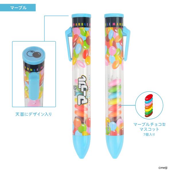 hobby-road_40157_2_d_20250729184908