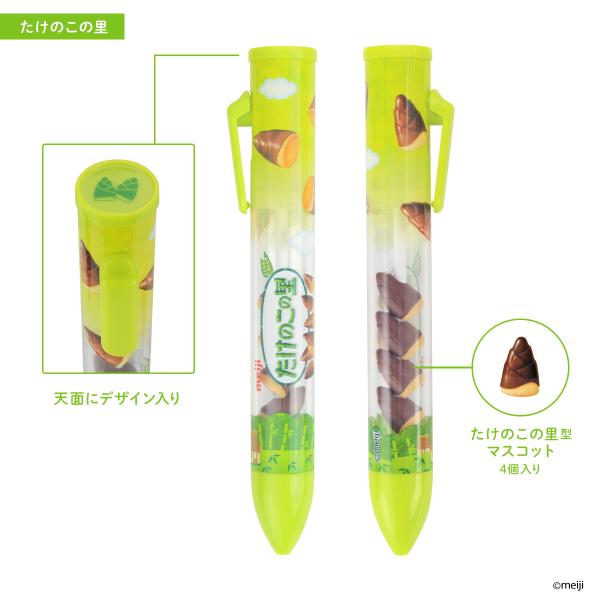 hobby-road_40157_4_d_20250729184920