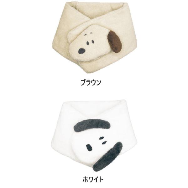 【ピーナッツ】『スヌーピー　ネックウォーマー　HOT(ブラウン・ブラック)2種類』繰り返し使える「スヌーピー」のネックウォーマーです。電子レンジで30秒あたためると温かさが20分程続きます。ブラウン・ブラックの2種類です。箱入りですのでプレ...