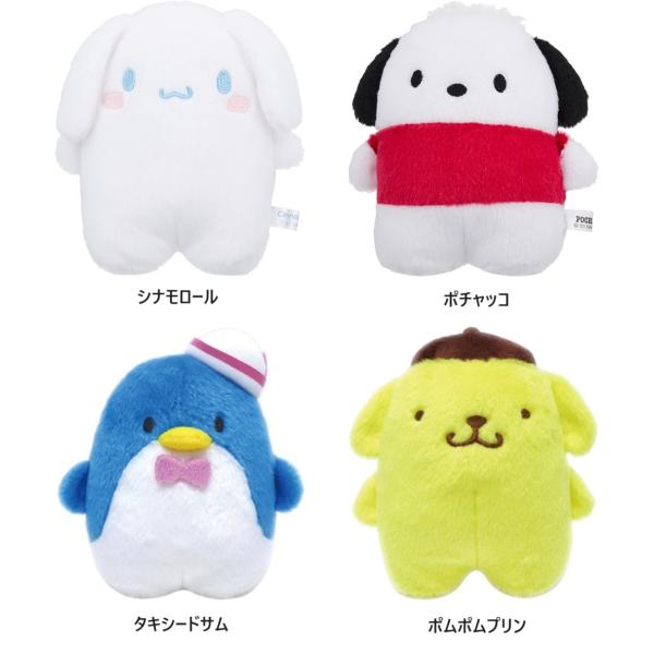 サンリオ☆サンリオキャラクターズ×Potetan ぬいぐるみ