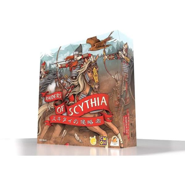 スキタイの侵略者 日本語版-RAIDERS OF SCYTHIA-