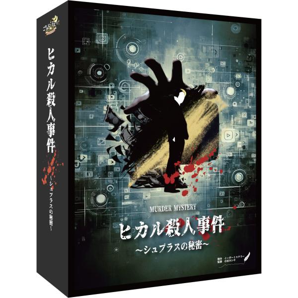 KissA様 投稿詳細｜MOTOCLE