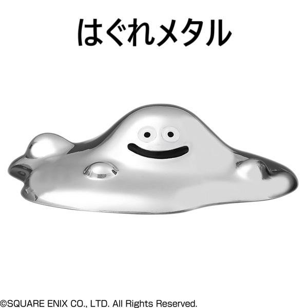 hobby-road_54960_3_d_20250518181801